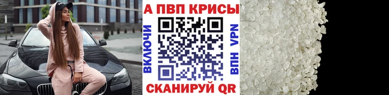 Какие есть наркотики Данков КЕТАМИН  МЕФ  Гашиш  Cocaine 