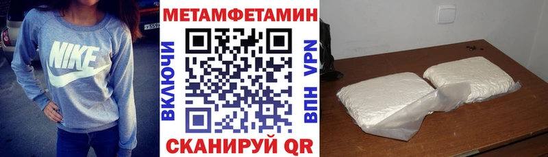как найти закладки  Данков  omg ONION  АМФЕТАМИН Розовый 