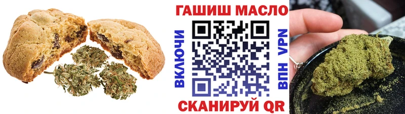 OMG как войти  где найти   Данков  Cannafood марихуана 