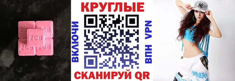 Экстази louis Vuitton гидра рабочий сайт Данков цены