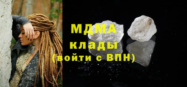 МДПВ Алексин