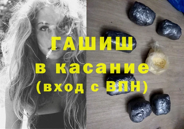 кокс Алзамай