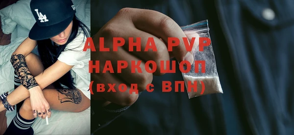 МДПВ Алексин