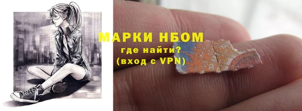 хмурый Алексеевка