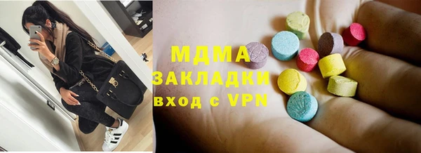 кокс Алзамай