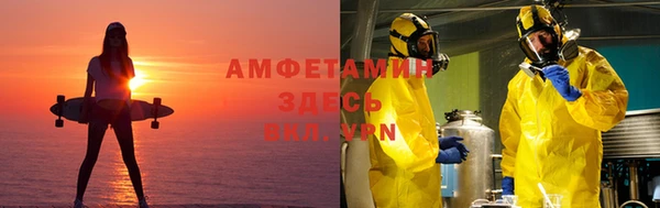 хмурый Алексеевка