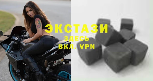 кокс Алзамай