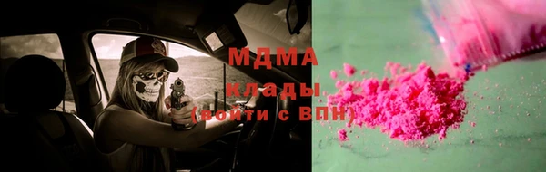 МДПВ Алексин