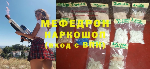 хмурый Алексеевка