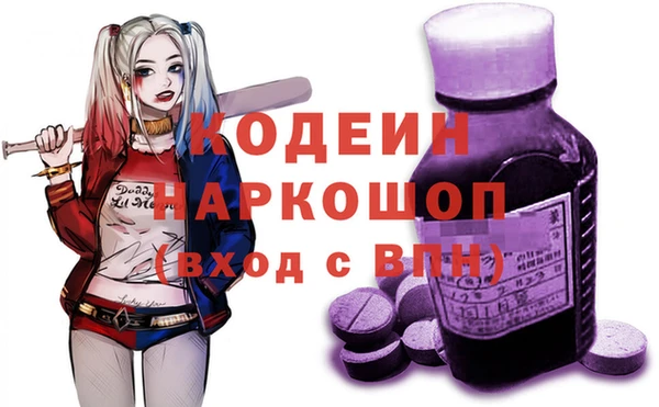 кокс Алзамай
