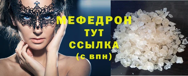 МДПВ Алексин