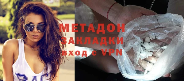 хмурый Алексеевка
