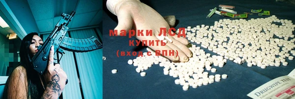 МДПВ Алексин
