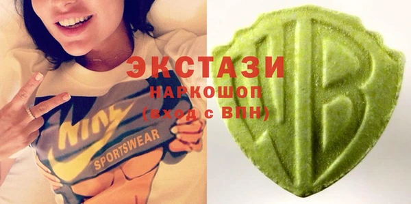 кокс Алзамай