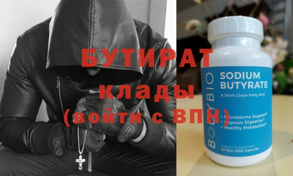 spice Остров