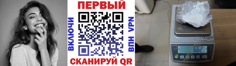 Первитин мет  Данков 